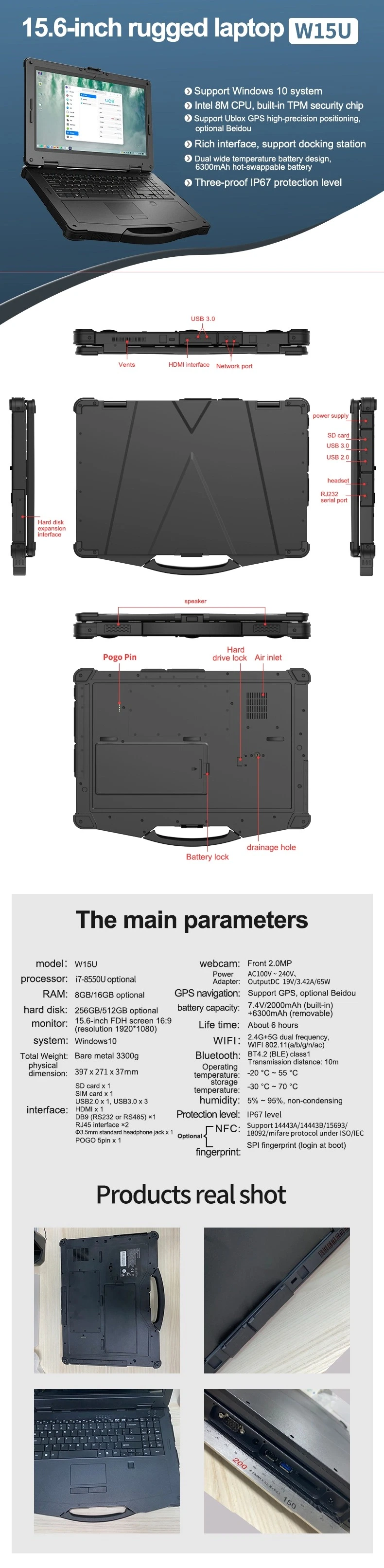 Big Rugged Laptop for Windows Supplier of 15 Inch Rugged Tablet